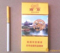 低焦煙哪個(gè)品牌好國產(chǎn)6mg低焦油香煙排行榜