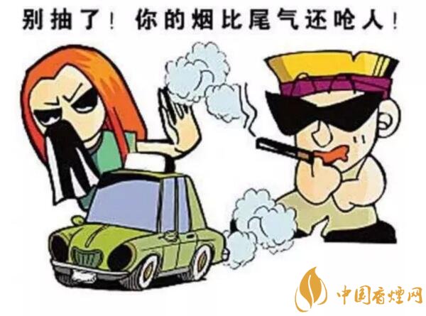 車內(nèi)抽煙更易致癌，車內(nèi)二手煙讓車受傷