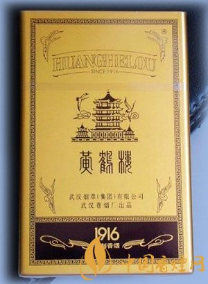 黃鶴樓1916有幾種，黃鶴樓1916價(jià)格多少