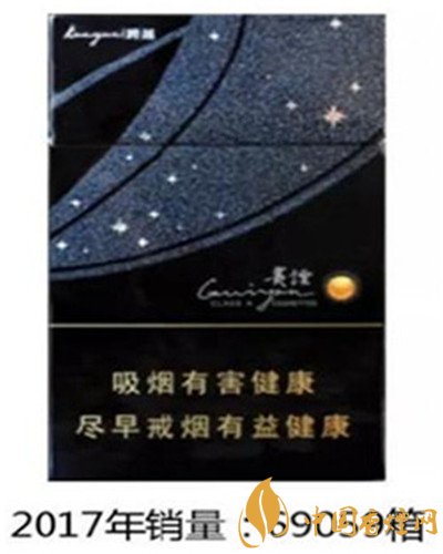 2017年爆珠煙銷量排行榜，全國銷量最好10款煙(貴煙跨越第一)