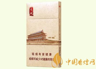 好貓細(xì)支香煙價格多少，好貓細(xì)支香煙有哪些