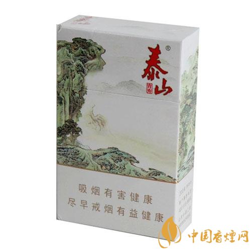 15元煙排行榜前十名，最有小資情調(diào)的香煙