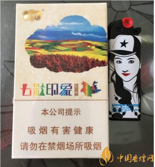 云煙印象多少錢一包，云煙印象價(jià)格表及圖片