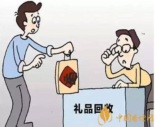 回收禮品煙違法，回收代賣禮品煙如何處罰