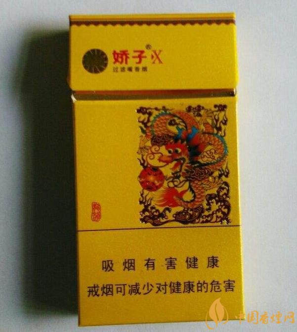 十大低危害香煙品牌，低危害香煙排行榜