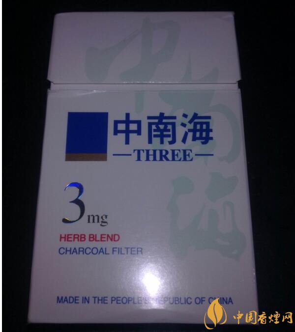 十大低危害香煙品牌，低危害香煙排行榜