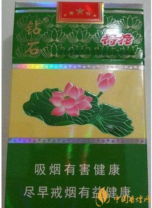 2018年鉆石荷花煙價格表，鉆石荷花煙有幾種