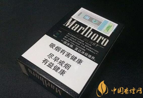 好抽的進(jìn)口爆珠煙排行榜，十大口感最好的爆珠香煙