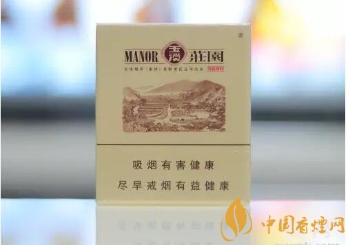 2018年好抽的短支煙排行榜，十大口感最好的短支香煙