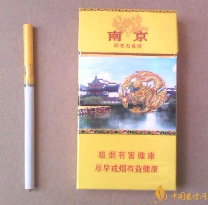 2018年銷(xiāo)量最好禮品煙排行榜，國(guó)產(chǎn)禮品煙價(jià)格及評(píng)價(jià)