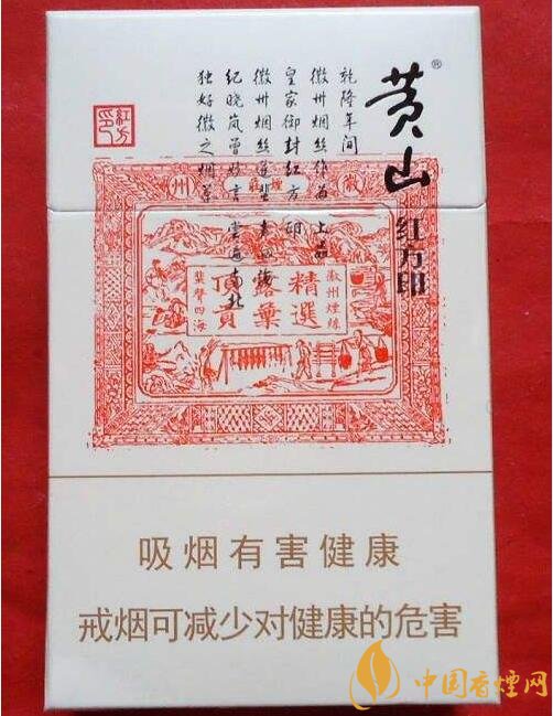 2018年銷(xiāo)量最好禮品煙排行榜，國(guó)產(chǎn)禮品煙價(jià)格及評(píng)價(jià)