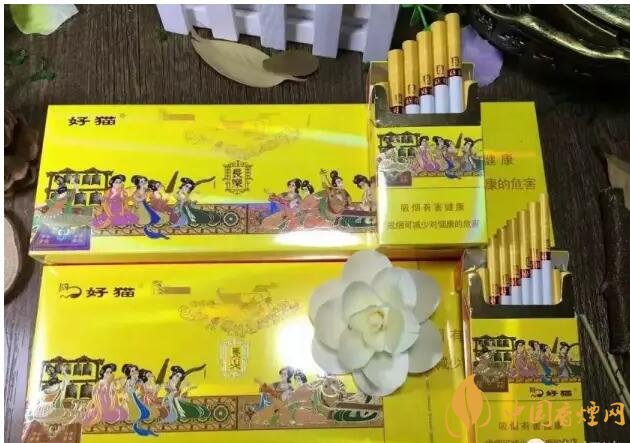 20元以下的細支煙排行榜，十大口感最好的細支煙