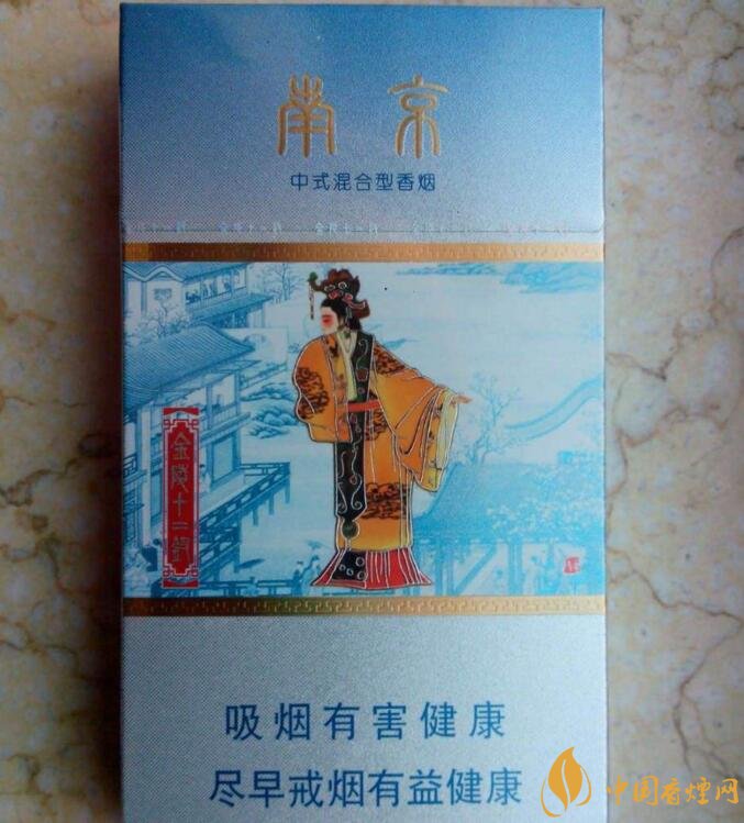 國產(chǎn)混合型香煙排行榜，十大口感最好的混合型香煙