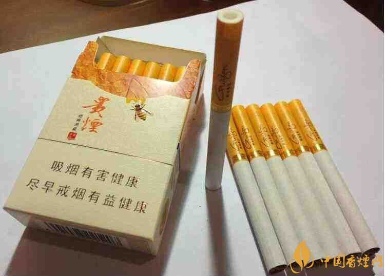 貴煙爆珠煙價(jià)格表及圖片，貴煙爆珠煙有幾種