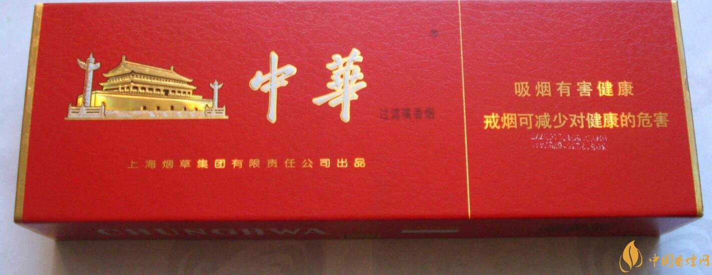 中國高檔香煙品牌大全，中國香煙品牌排行榜