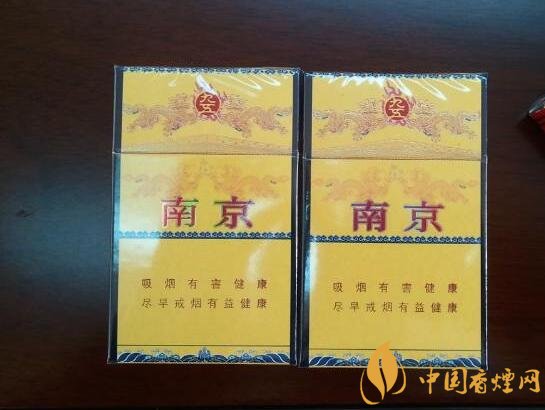 中國高檔香煙品牌大全，中國香煙品牌排行榜