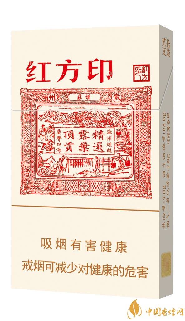 2018年十大性價比高的細(xì)支煙，最好抽的細(xì)支煙排行