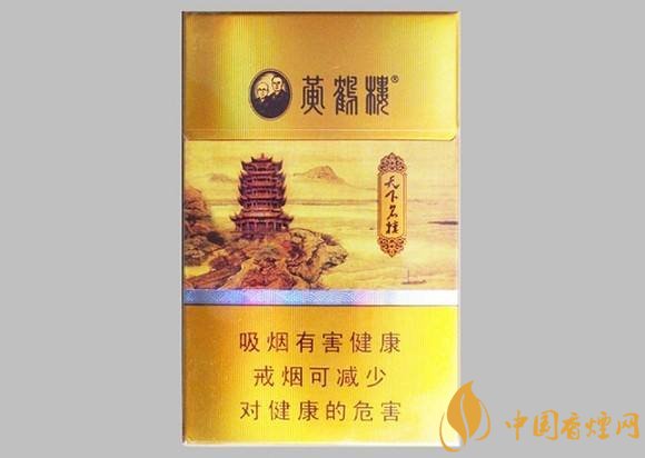 2018年十大性價比高的細(xì)支煙，最好抽的細(xì)支煙排行