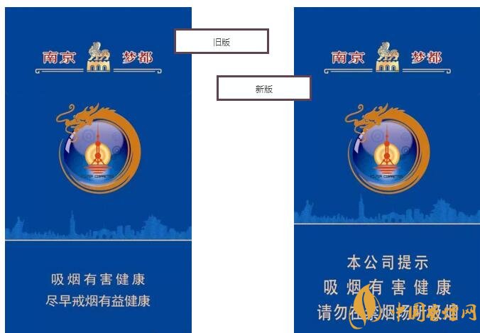 2018年最火爆珠煙預(yù)測(cè)，26元爆珠煙可能成為黑馬