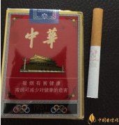 細中華1951多少錢一包細中華1951是真的嗎（假的）