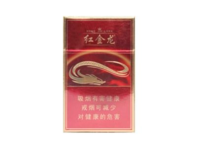 紅金龍(硬紅火之舞)圖片