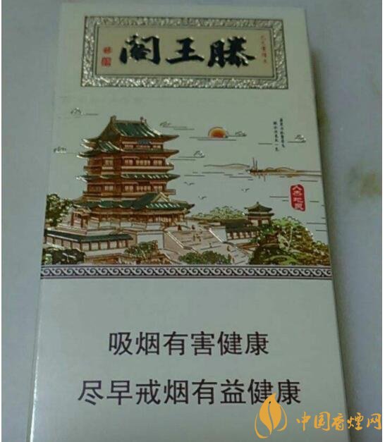 20元細(xì)煙哪個(gè)好抽，2018年好抽的細(xì)支香煙排行榜