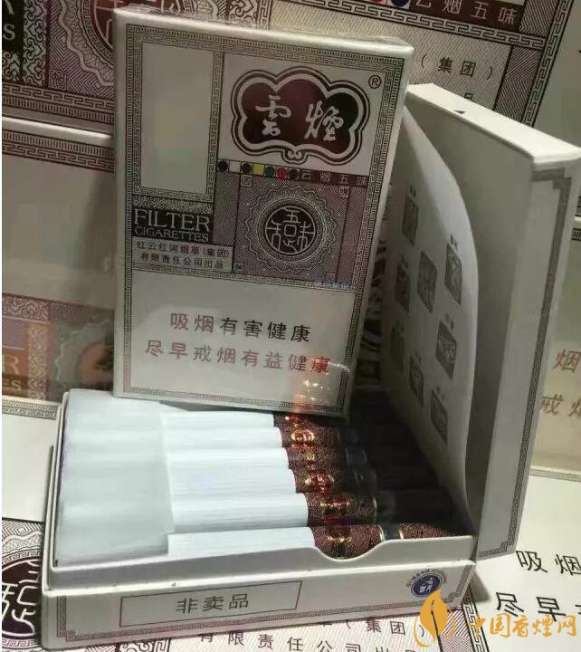 2018最適合送禮的高檔煙（非賣品），好抽的高檔煙排名