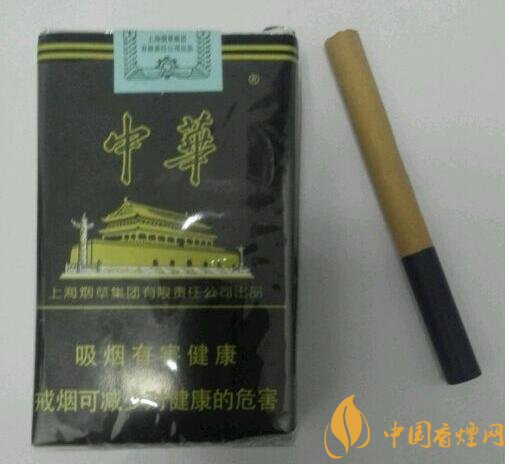 黑中華是真的假的（假的），國產(chǎn)高端假煙盤點