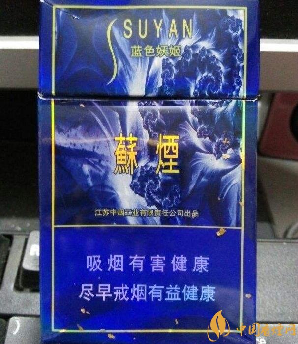 黑中華是真的假的（假的），國產(chǎn)高端假煙盤點