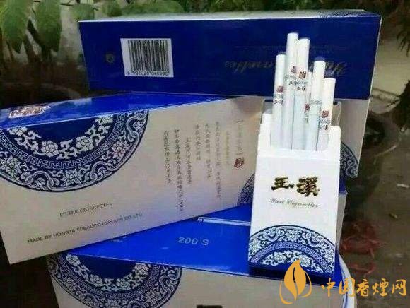 黑中華是真的假的（假的），國產(chǎn)高端假煙盤點