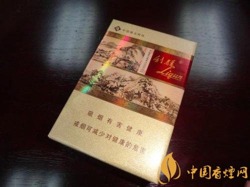 世界上最貴的煙（好彩66萬(wàn)一包），最貴的煙排行榜