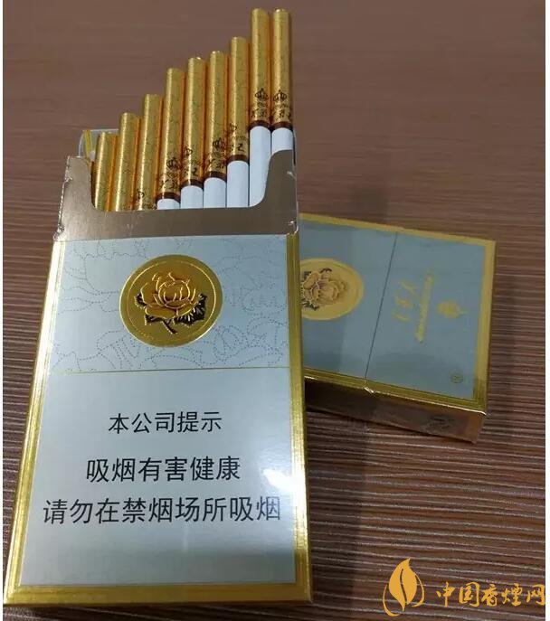 芙蓉王爆珠煙多少錢，芙蓉王爆珠煙價(jià)格表及圖片