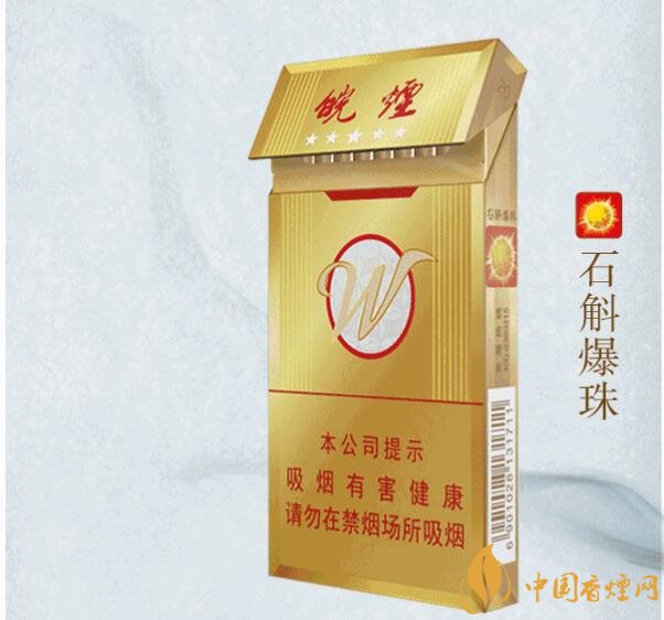 2018年高檔香煙新品盤點(diǎn)，高檔香煙價(jià)格及圖片