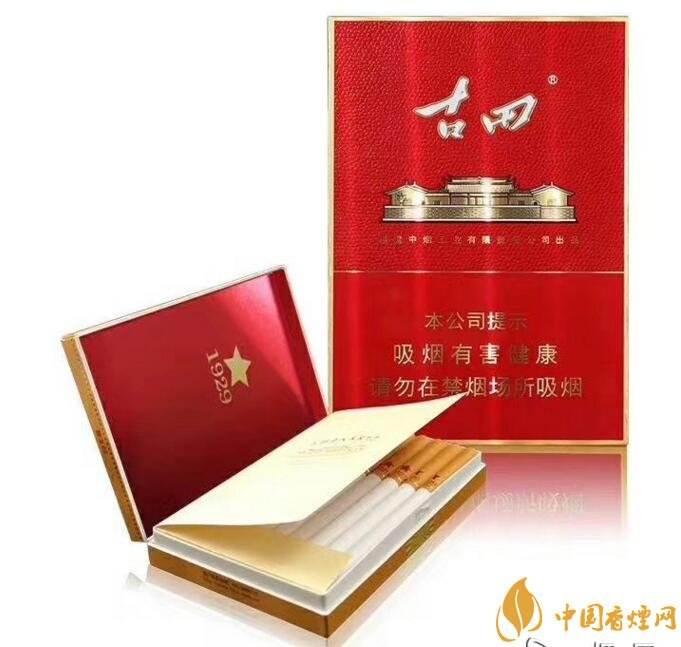 2018年高檔香煙新品盤點(diǎn)，高檔香煙價(jià)格及圖片