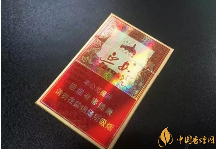 2018年十大口感好的香煙排行，盤點(diǎn)國(guó)產(chǎn)爆珠煙