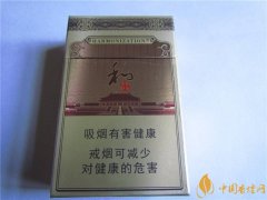 和氣生財(cái)多少錢一包白沙和牌香煙價(jià)格及圖片盤點(diǎn)