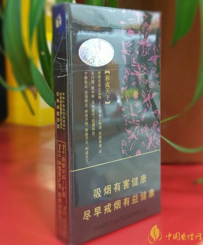 和氣生財(cái)多少錢一包，白沙和牌香煙價(jià)格及圖片盤點(diǎn)