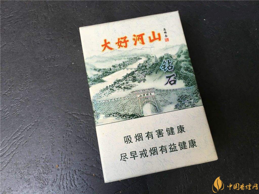 2018年鉆石煙價格表和圖片，高檔鉆石香煙盤點