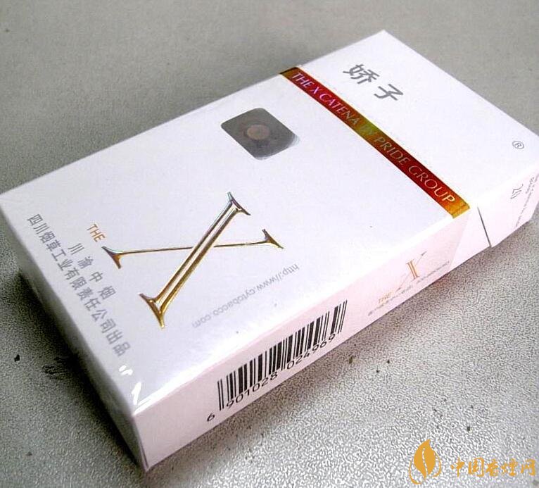 10元薄荷味香煙有哪些，薄荷煙價(jià)格及圖片