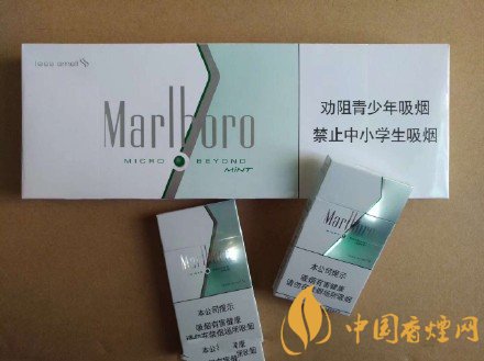 好抽的細支香煙排行榜，細支外煙品牌大全