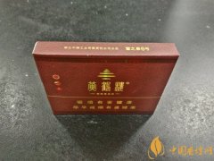 國產(chǎn)雪茄煙黃鶴樓雪之景6號(hào)好抽嗎 品味機(jī)制雪茄中的袖珍精品