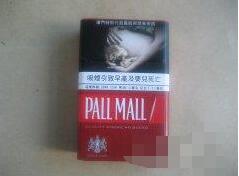 PALL MALL(硬紅)澳門版