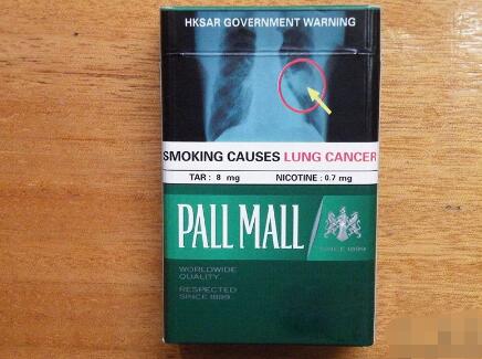 PALL MALL(硬綠薄荷)香港免稅版圖片