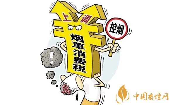 什么正在改變國(guó)人的卷煙消費(fèi)習(xí)慣 十大原因悄然改變國(guó)人卷煙消費(fèi)習(xí)慣