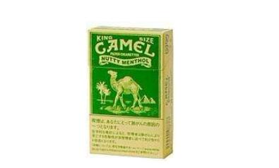 駱駝(薄荷日版) 俗名: CAMEL Menthol圖片