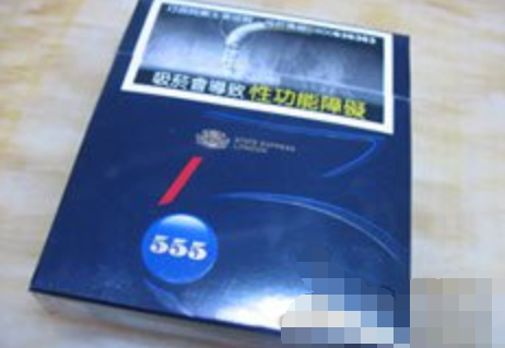 555(國(guó)際10mg)圖片