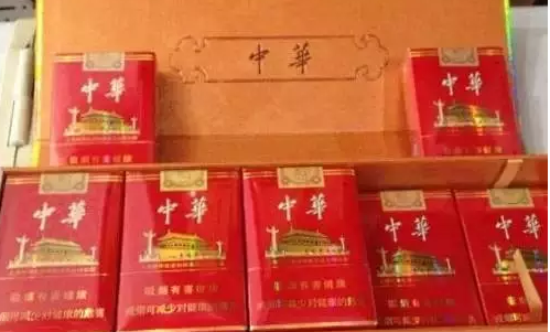 大中華香煙(軟硬)價(jià)格表圖大全 大中華香煙100/包最貴