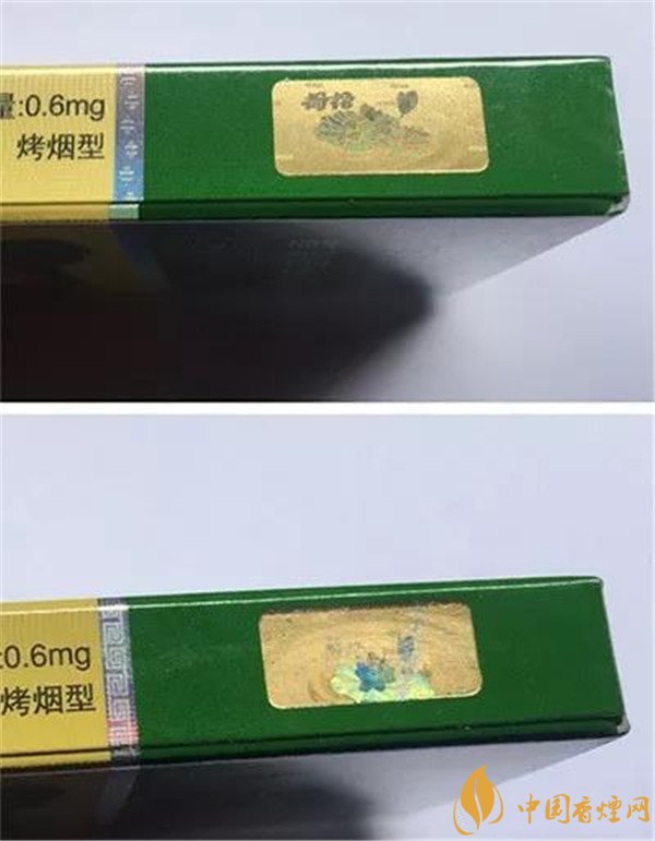 鉆石荷花細支真假鑒別 怎么分辨荷花細支真假