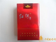 紅河香煙價(jià)格表和圖片 紅河(軟奔騰)煙多少錢一包