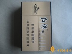 紅河香煙紅河硬66好抽嗎 紅河66停產(chǎn)了么